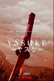 Yasuke